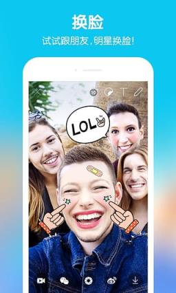 咔叽相机app最新版下载