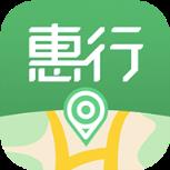 惠行离线地图app