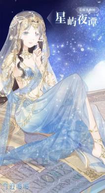 奇迹暖暖风渊历险活动版