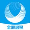 易全退app