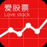 爱股票直播间官方