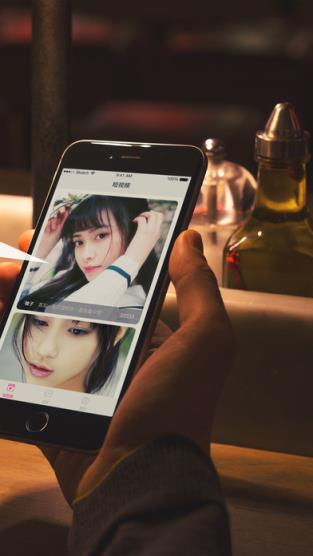 秘见app官方下载