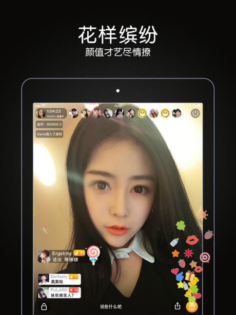百年好盒app2021会员最新破解版