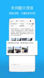石家庄石门网
