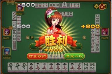 十三妹软件注册码破解版