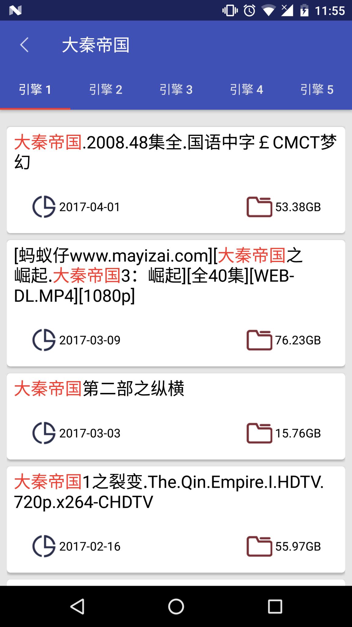 万磁王1.3软件官方