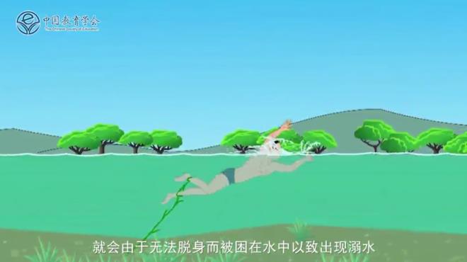 福建省学校安全教育平台登录入口