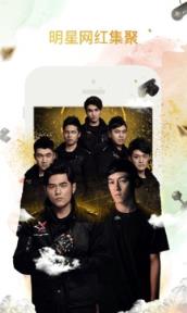 WULI实验室龙珠直播平台