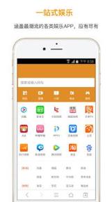 欢欢浏览器app安卓版