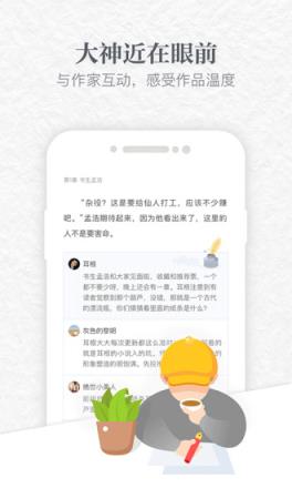 青蔓烟阁app官方下载