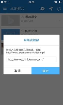 kieng云播秒退修复版