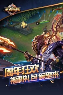 佐魂美化盒子最新版本手机