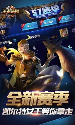 佐魂美化盒子破解版