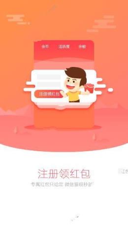 YO8社交网app下载