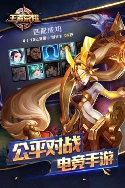 佐魂美化盒子app