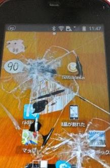 真实碎屏恶作剧app下载