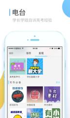 2021年广东高考分数线预测