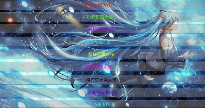 柠檬冒险无cd最新版