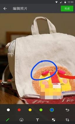 微信6.5.8版本正式版下载