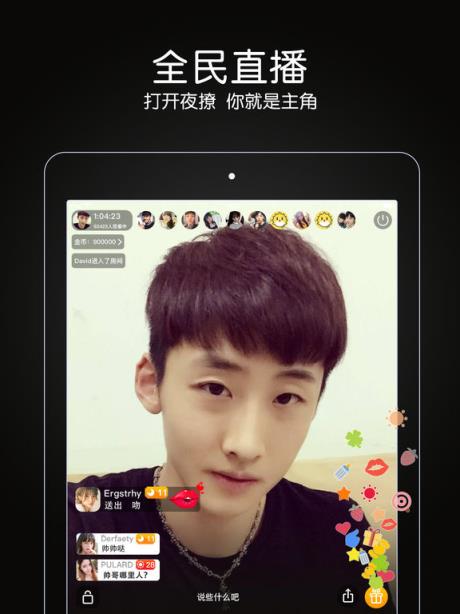 百年好盒app2021会员最新破解版