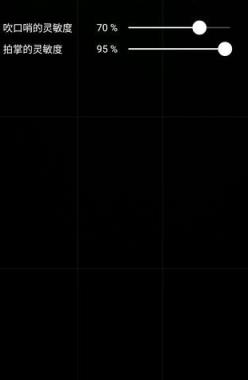 口哨相机专业版app