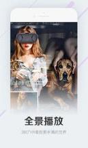 灰灰影音安卓最新版app