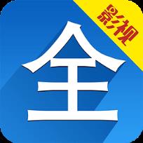 6080新视觉影院手机版