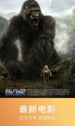 小片库付费破解版