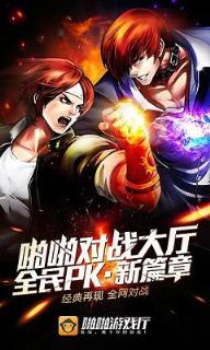 安卓啪啪游客户端