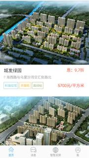 房一品
