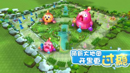怪兽大作战刷小鱼干辅助工具