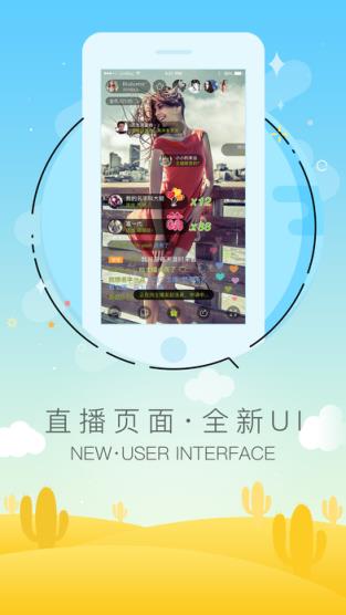 夜狼映拍平台手机版