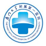 鹭岛医生医生版