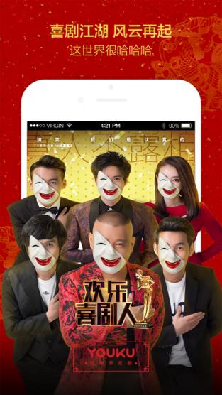 柯洁对战阿尔法狗直播app