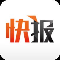 天天快报手机版2021