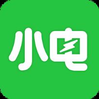 共享充电宝app