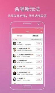 酷狗音乐播放器在线听2021最新版