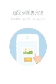 交易猫手游交易平台最新版