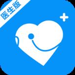 厦门i健康医生端