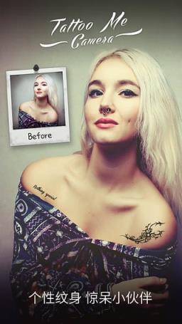 SoundwaveTattoos汉化版下载