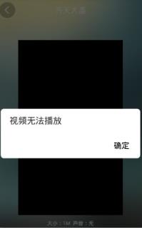 火莹桌面动态壁纸