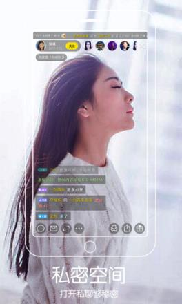 飞狐app官方版