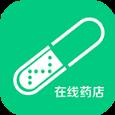 在线药店