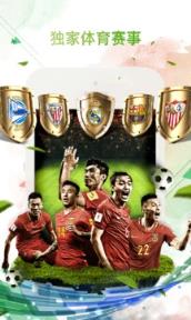 WULI实验室龙珠直播平台