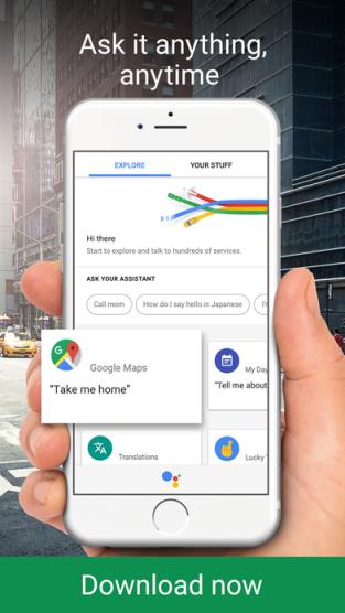 谷歌助手The Google Assistant安卓版