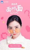 QQ浏览器7.6.0优化版下载