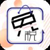 免税店商城
