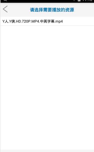 MagSearch云播会员破解下载