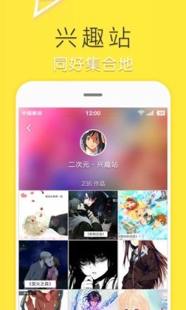 魔拍视频
