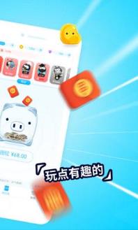 派派6.0.007官方最新版